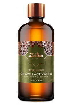 ZEITUN Масло для роста волос с усьмой Growth Activation ZEI000193