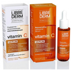 LIBREDERM Сыворотка для лица липосомальная омолаживающая Vitamin C Rejuvenating Liposomal Serum LBD000161