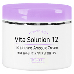 JIGOTT Крем для лица СИЯНИЕ Vita Solution 12 Brightening Ampoule Cream 100 0 MPL259575