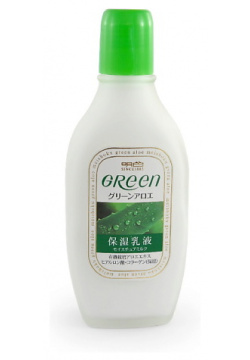 MEISHOKU Увлажняющее молочко для ухода за сухой и нормальной кожи лица 170 0 MPL052702