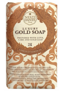 NESTI DANTE Мыло Luxury Gold Soap 60 th Anniversary NSD781106