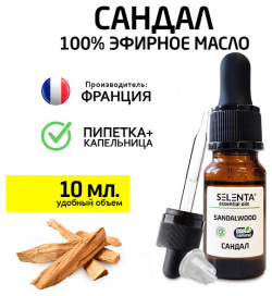 SELENTA Эфирное масло Сандала 100% Натуральное 10 0 MPL226020