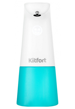 KITFORT Сенсорный диспенсер для жидкого мыла КТ 2044 MPL084737