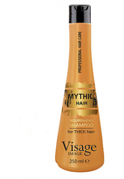 VISAGE COLOR HAIR FASHION Шампунь для нормальных волос SHAMPOO MYTHIC FOR THICK 250 MPL131003