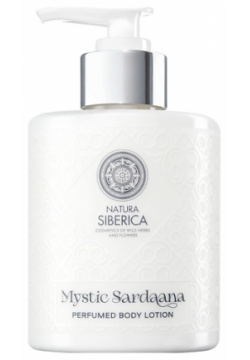 NATURA SIBERICA Парфюмированный лосьон для тела Perfumed Body Lotion Mystic Sardaana NTS564105