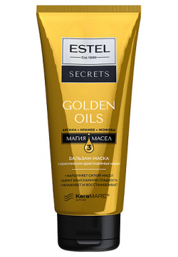 ESTEL PROFESSIONAL Бальзам маска c комплексом драгоценных масел для волос Golden Oils ELP000104