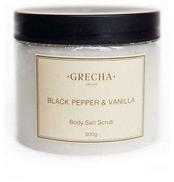GRECHA ORGANIC Скраб для тела "Black Pepper & Vanilla" 500 MPL135477