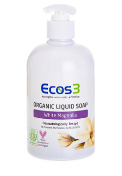 ECOS3 Органическое жидкое мыло «Белая Магнолия» 2500 MPL191744