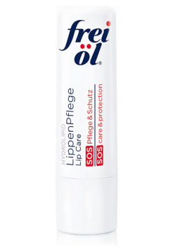 FREI OL Средство для защиты кожи губ Hydrolipid FRI001401