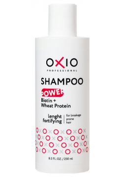 OXIO PROFESSIONAL Шампунь для укрепления и активации роста волос серии POWER 250 MPL138034