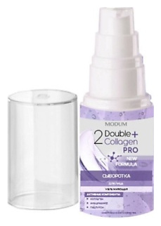 MODUM Сыворотка для лица Double Collagen Pro Увлажняющая 30 0 MPL282199