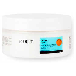 MIXIT Разогревающая маска активатор роста волос с красным перцем  растительным протеином и пантенолом GROW PRO Hair Activator Mask MIX000083