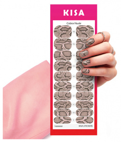 KISA STICKERS Пленки для маникюра Cobra Nude MPL237790