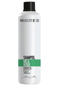 SELECTIVE PROFESSIONAL Шампунь для всех типов волос "Зеленое яблоко"  ARTISTIC FLAIR 1000 MPL093801