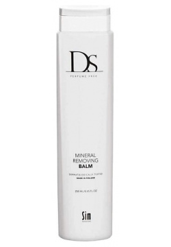 DS PERFUME FREE Бальзам для очистки волос от минералов Mineral Removing Balm DSF000022