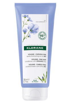 KLORANE Бальзам кондиционер с органическим экстрактом льняного волокна Volume  Fine Hair Conditioner KLOC58623