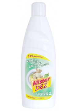 MISTER DEZ Eco Cleaning  Жидкое средство для стирки детского белья 1000 MPL030186