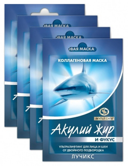 АКУЛЬЯ СИЛА Коллагеновый набор масок от двойного подбородка Акулий жир и Фукус MPL265478
