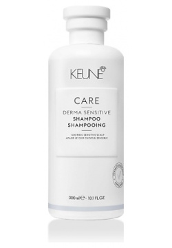 KEUNE Шампунь для чувствительной кожи головы Care Derma Sensitive Shampoo 300 MPL185280