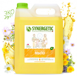 SYNERGETIC Жидкое мыло  "Полевые цветы" с эффектом увлажнения гипоаллергенное 5000 0 MPL086829