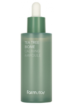 FARMSTAY Сыворотка для лица ампульная успокаивающая с экстрактом чайного дерева Tea Tree Biome Calming Ampoule RMS983500