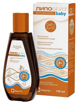 LIPOBASE Baby масло детское массажное 150 MPL011526