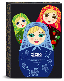 DIZAO Подарочный набор масок для лица  шеи и век Три красотки 3 0 MPL058064