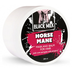 BLACK MILK Бальзам для волос с протеинами Horse mane 200 0 MPL180387
