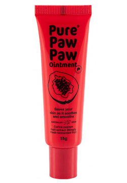 PURE PAW Восстанавливающий бальзам без запаха Ointment Original PAW000244