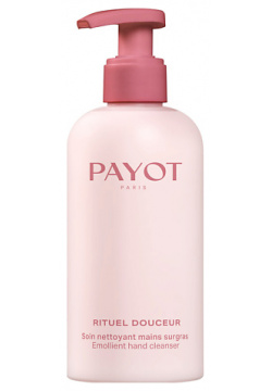 PAYOT Крем мыло для рук очищающее Rituel Douceur PAY997535