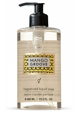 ARRIVISTE Жидкое мыло для рук  уходовое парфюмированное Mango Groove 460 MPL284360