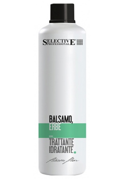 SELECTIVE PROFESSIONAL Бальзам для волос на травах "Balsamo Erbe"  ARTISTIC FLAIR 1000 MPL093804
