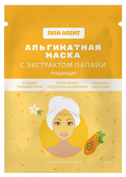 SKIN AGENT Альгинатная маска с экстрактом папайи  очищающая 30 0 MPL183602