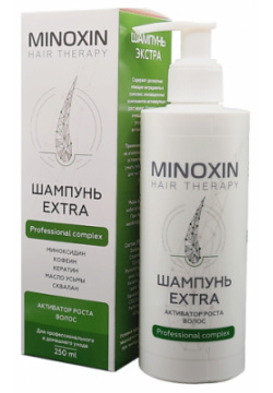 МИНОКСИН Extra Шампунь активатор роста волос 250 0 MPL277091