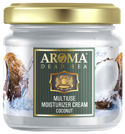 AROMA DEAD SEA Универсальный крем Кокос Multiuse Moisturizer Cream Coconut 100 MPL194650
