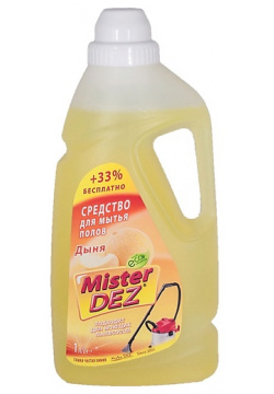 MISTER DEZ Eco Cleaning Средство для мытья полов  "Дыня" 1000 MPL030210