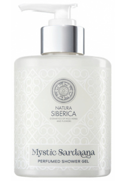 NATURA SIBERICA Парфюмированный гель для душа Perfumed Shower Gel Mystic Sardaana NTS564104