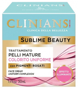 CLINIANS Крем для лица подтягивающий Sublime Beauty CLN000011