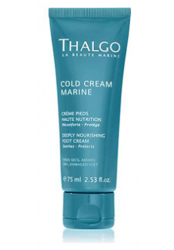 THALGO Крем для ног восстанавливающий насыщенный Cold Cream Marine TALV15003