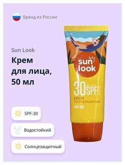 SUN LOOK Крем для лица солнцезащитный ANTI AGE SPF 30 50 0 MPL011527