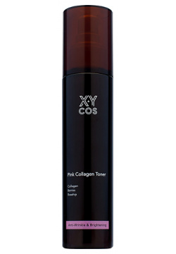 XYCOS Тонер для лица органический антивозрастной с коллагеном Pink Collagen XYC000001