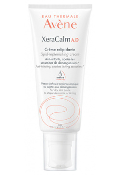 AVENE Липидо восполняющий крем XeraCalm A D  Lipid Replenishing Cream AVEC44907
