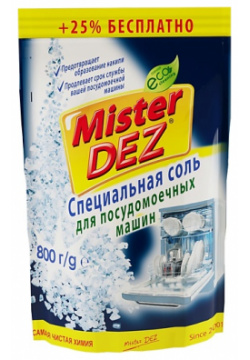 MISTER DEZ Eco Cleaning Специальная соль для посудомоечных машин 1000 MPL030199
