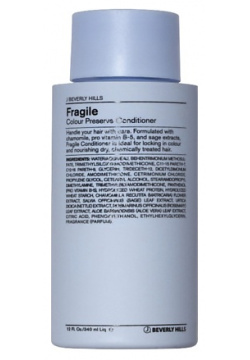 J BEVERLY HILLS Кондиционер для окрашенных и поврежденных волос Fragile Conditioner 340 0 MPL021243