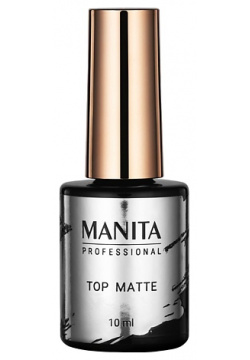 MANITA Professional Матовый топ для гель лака без липкого слоя Matte 10 0 MPL265725