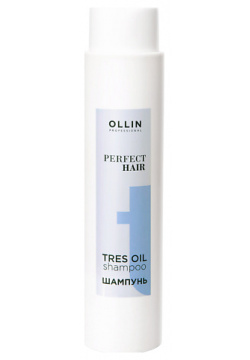 OLLIN PROFESSIONAL Шампунь TRES OIL PERFECT HAIR OLL000091