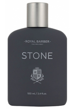 ROYAL BARBER Stone 100 CLOR10958