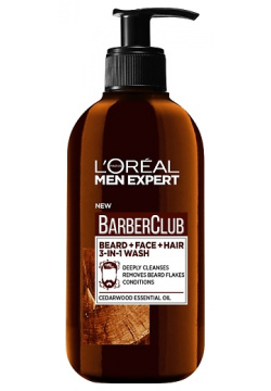 LORÉAL PARIS LOREAL Очищающий гель 3 в 1 для Бороды + Лица Волос  с маслом кедрового дерева Men Expert Barber Club LOR526062