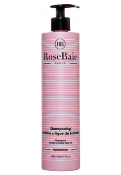 RB ROSEBAIE PARIS Шампунь для волос кератиновый с экстрактом опунции Shampoing Keratine X Figue De Barbarie RRB000001