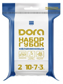 DORA Губки меламиновые MPL241666